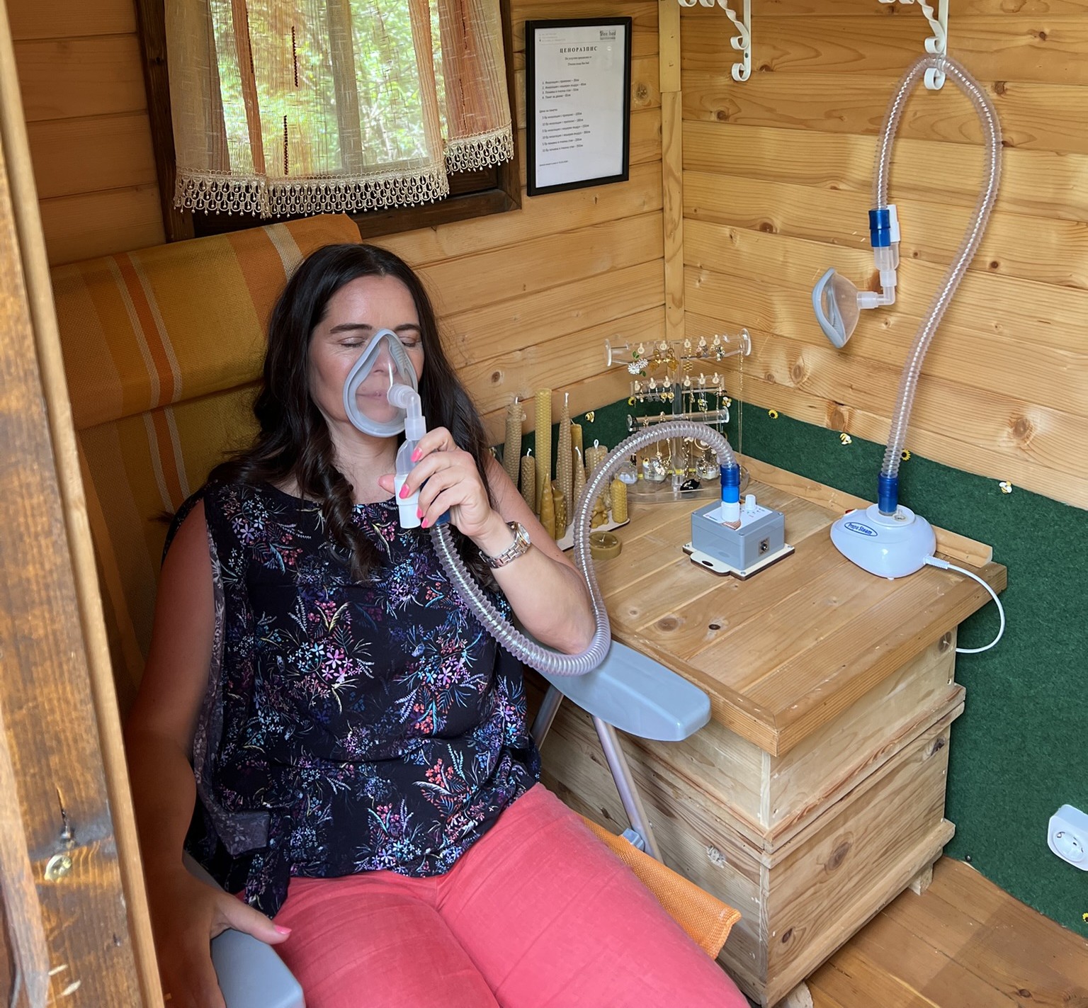 Кошерен въздух