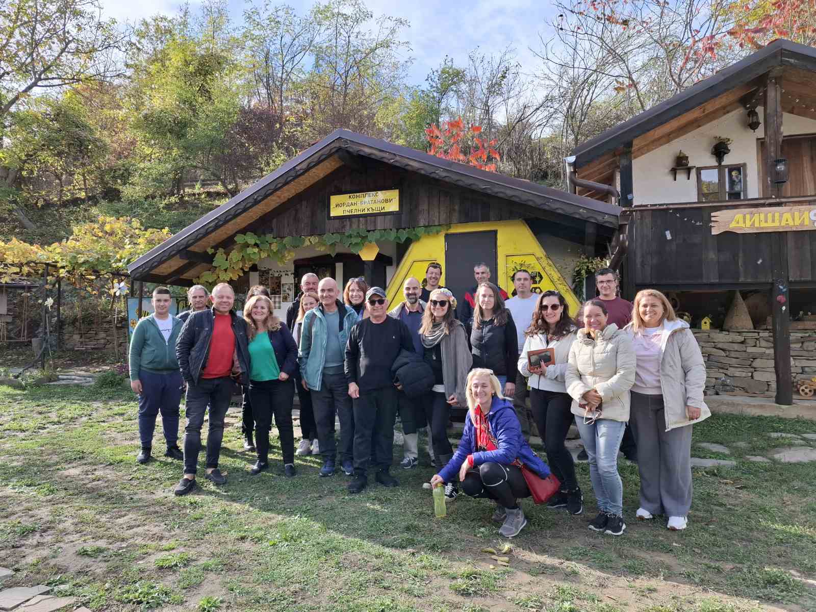 Мрежа за апикултура Пчелен уелнес