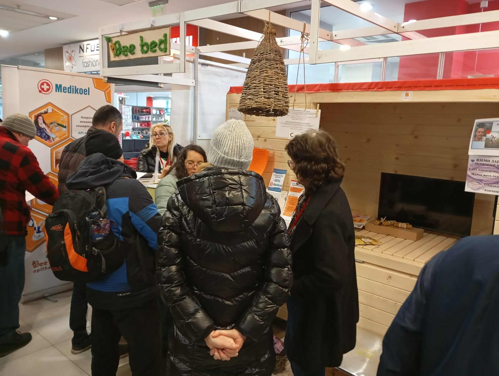 Най-атрактивно представяне  на изложението в Плевен 2026