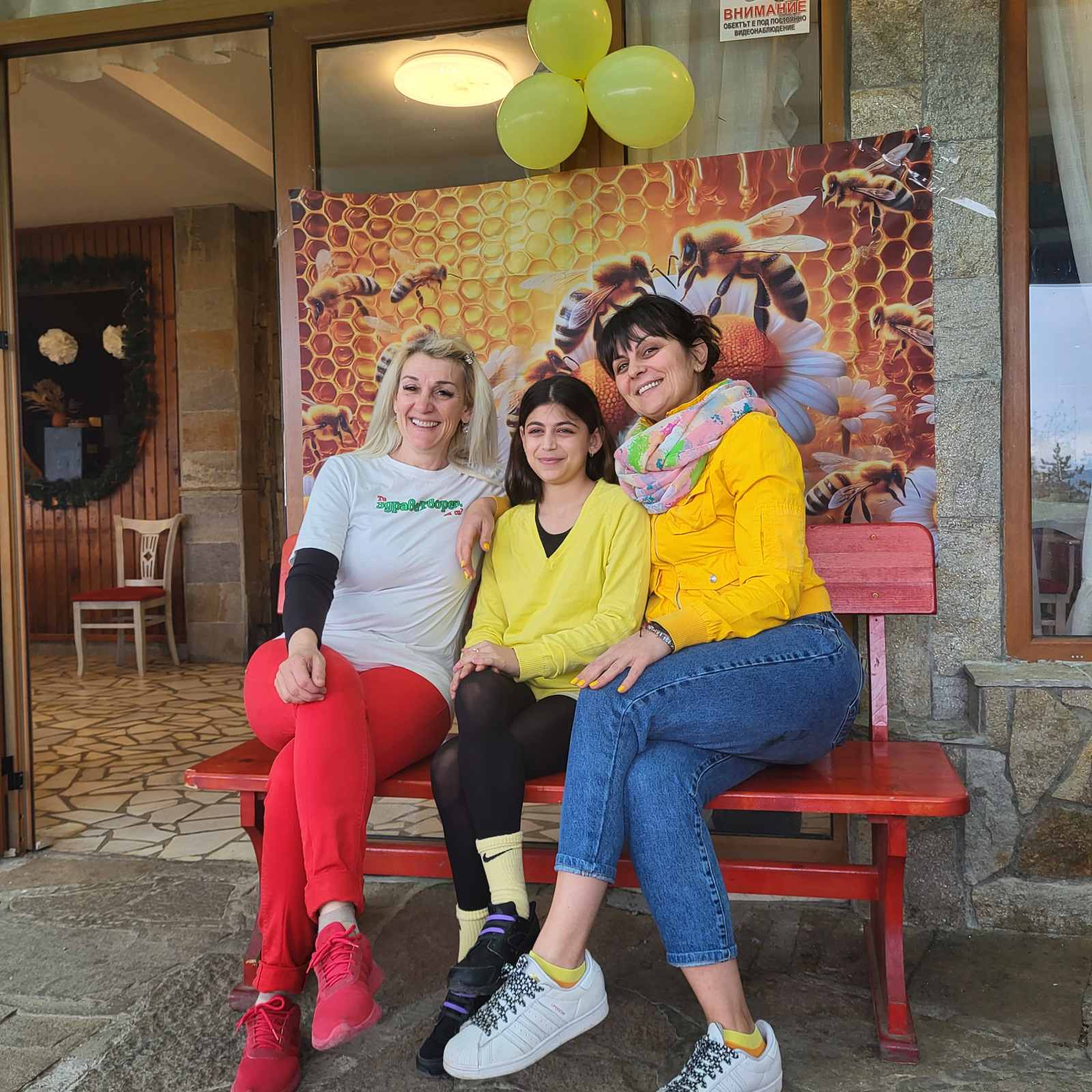 „Тайните на кошера“ – мобилна работилница и образователни програми