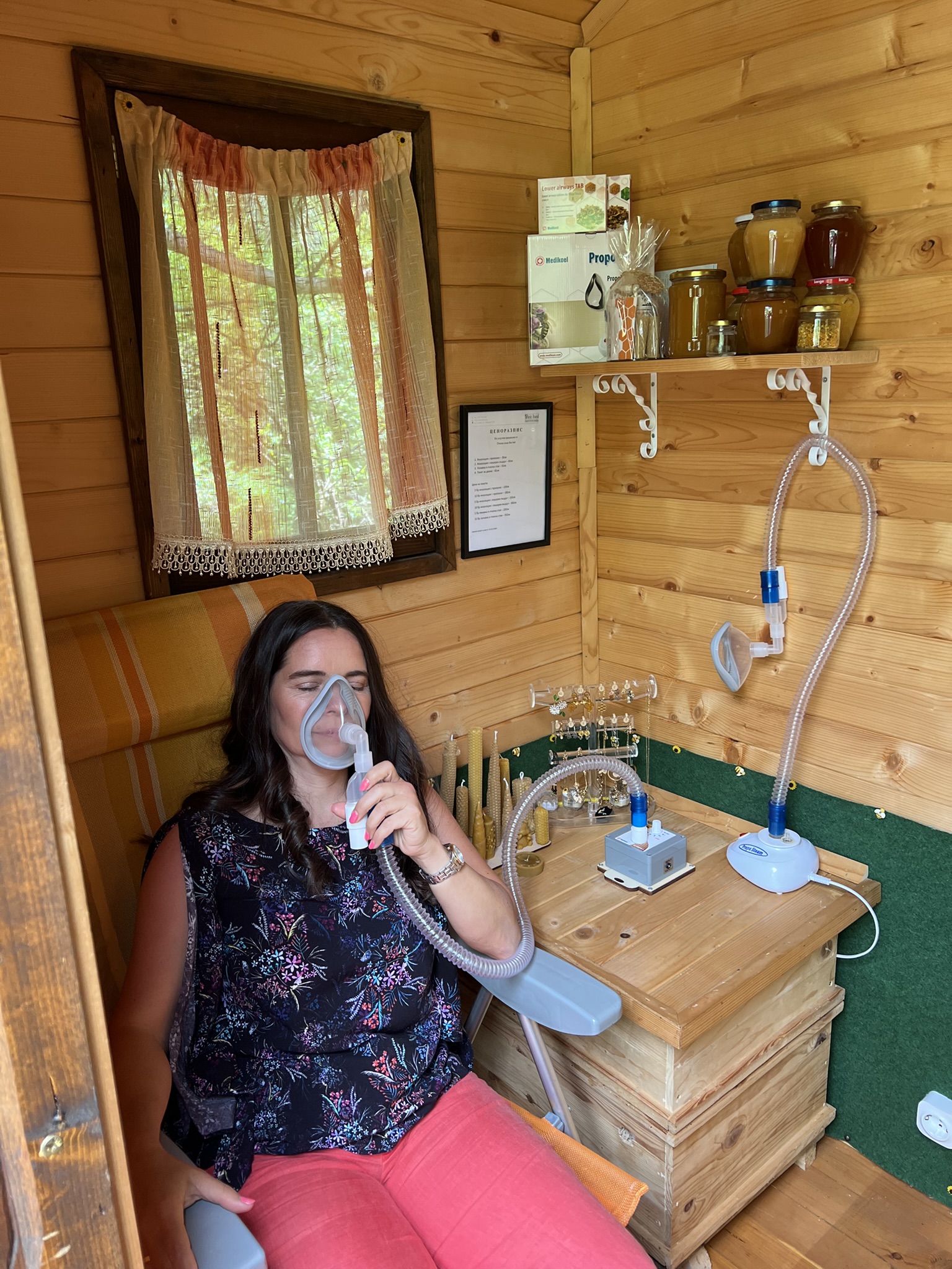 Ихналация с кошерен въздух