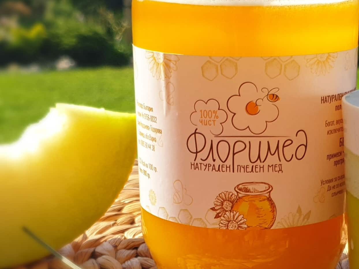 Районът на с. Зорница е известен с чистия си въздух, богатата медоносна растителност и спокойствието на добруджанския край – идеално място за бягство от стреса и апи-туризъм